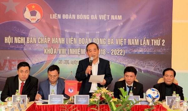 东南亚小中超！越南联赛季军赛季前突然解散，足协欲组U23队递补(3)