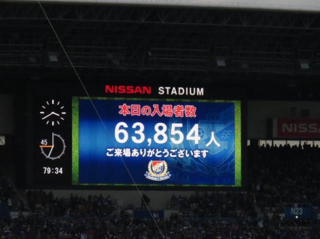 J联赛创2019年后最高上座！看看56131人的球场氛围(6)