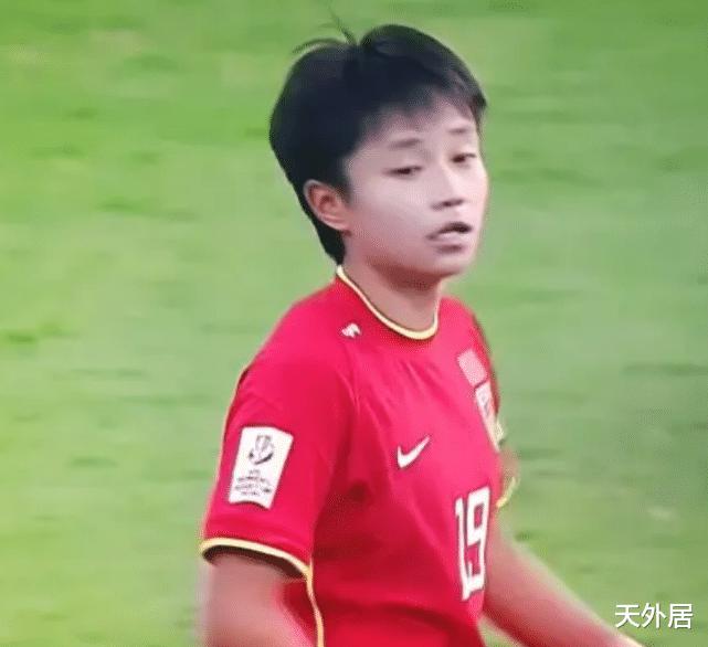 突如其来的官宣！中国足球，又一留洋国脚诞生(3)