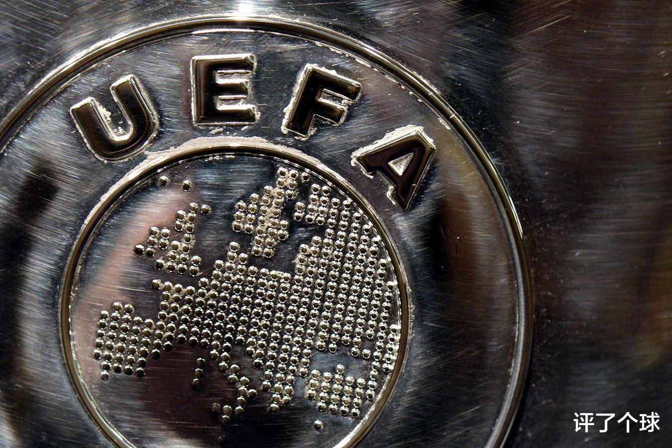 欧足联公布2022/23赛季欧战奖金：总计35亿欧元，其中欧冠20亿(1)