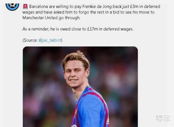 巴萨仅愿意向弗伦基-德容支付300万英镑的拖欠工资，并要求他放弃其余的工资(1)
