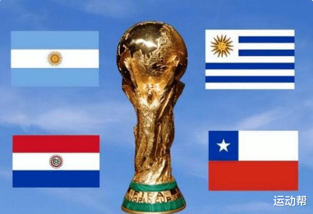 2030年世界杯再添四国申办！口号令人无法拒绝？中国还有机会吗？(2)