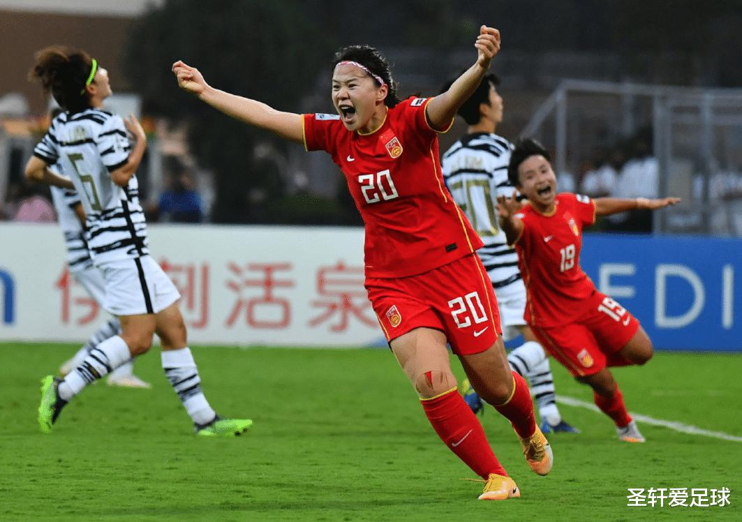 1-0夺冠！世界第9绝境爆发，点球险胜，中国女足复仇0-5迎来契机(4)