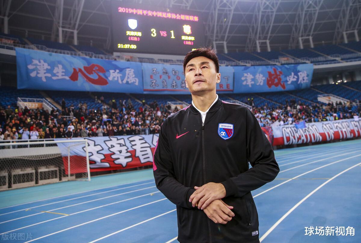 下午14点！中国足球迎喜讯，李玮峰做出难得表态，球迷点赞声一片(3)