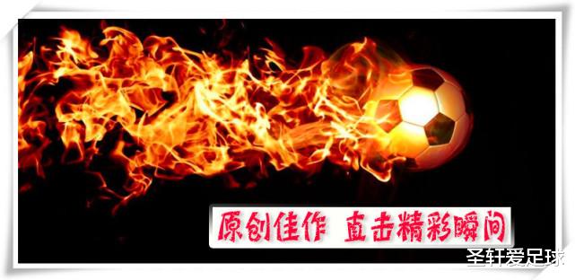 2-1！世界第1狂飙，对手自摆乌龙蹊跷，中国女足重返巅峰迎来契机(1)