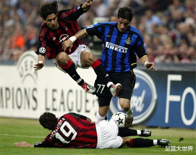 巴萨首位意大利球员，出身米兰却不被需要，投奔国米坑惨蓝黑军团(1)