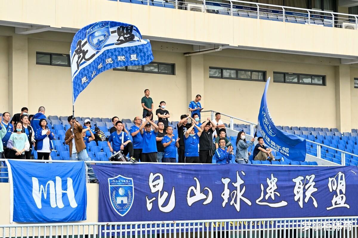泪目！江苏足球重现辉煌，下赛季将迎来两支中超球队，球迷有福了(4)