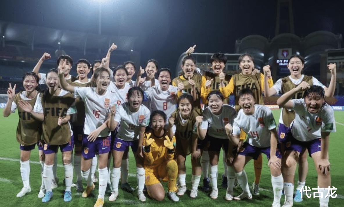 争8强门票，u17女足世界杯第三轮比赛打响，中国女足死磕西班牙(2)
