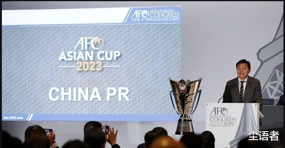 韩媒对申办亚洲杯失败很不服气，揭露卡塔尔获胜内情，国足或因此受损(1)