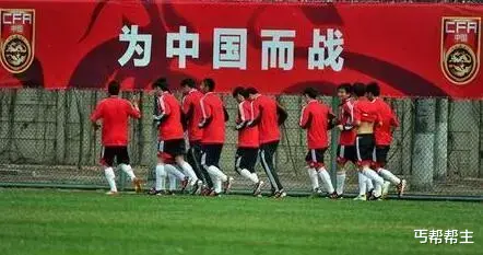 中国足球军团将出征国际赛事，为目标而战(3)