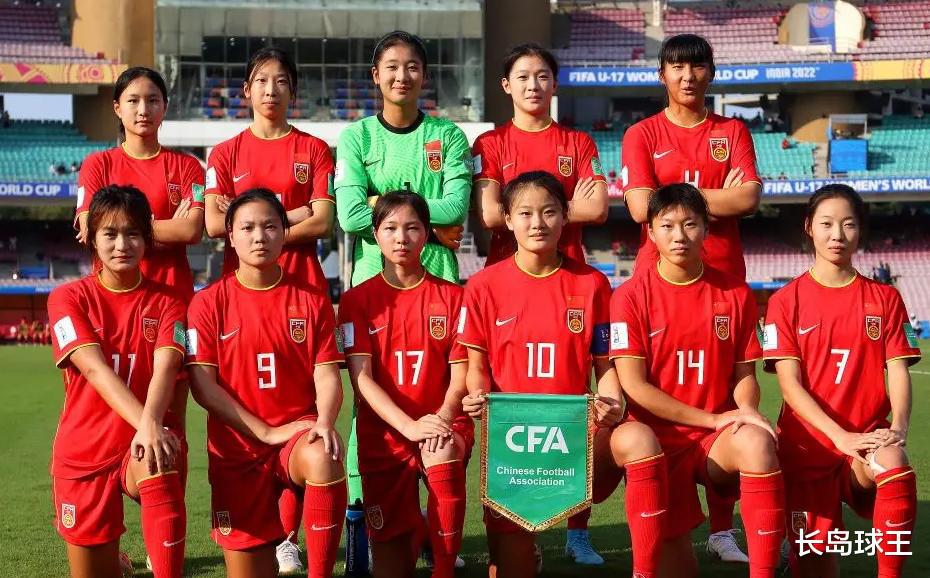 死亡之组！女足世界杯中国队抽到欧洲冠军，还有全胜晋级的丹麦队(1)