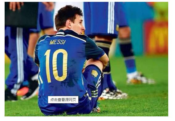 从侏儒症患者，逆袭成世界足球先生，梅西走的不是特别顺利(2)