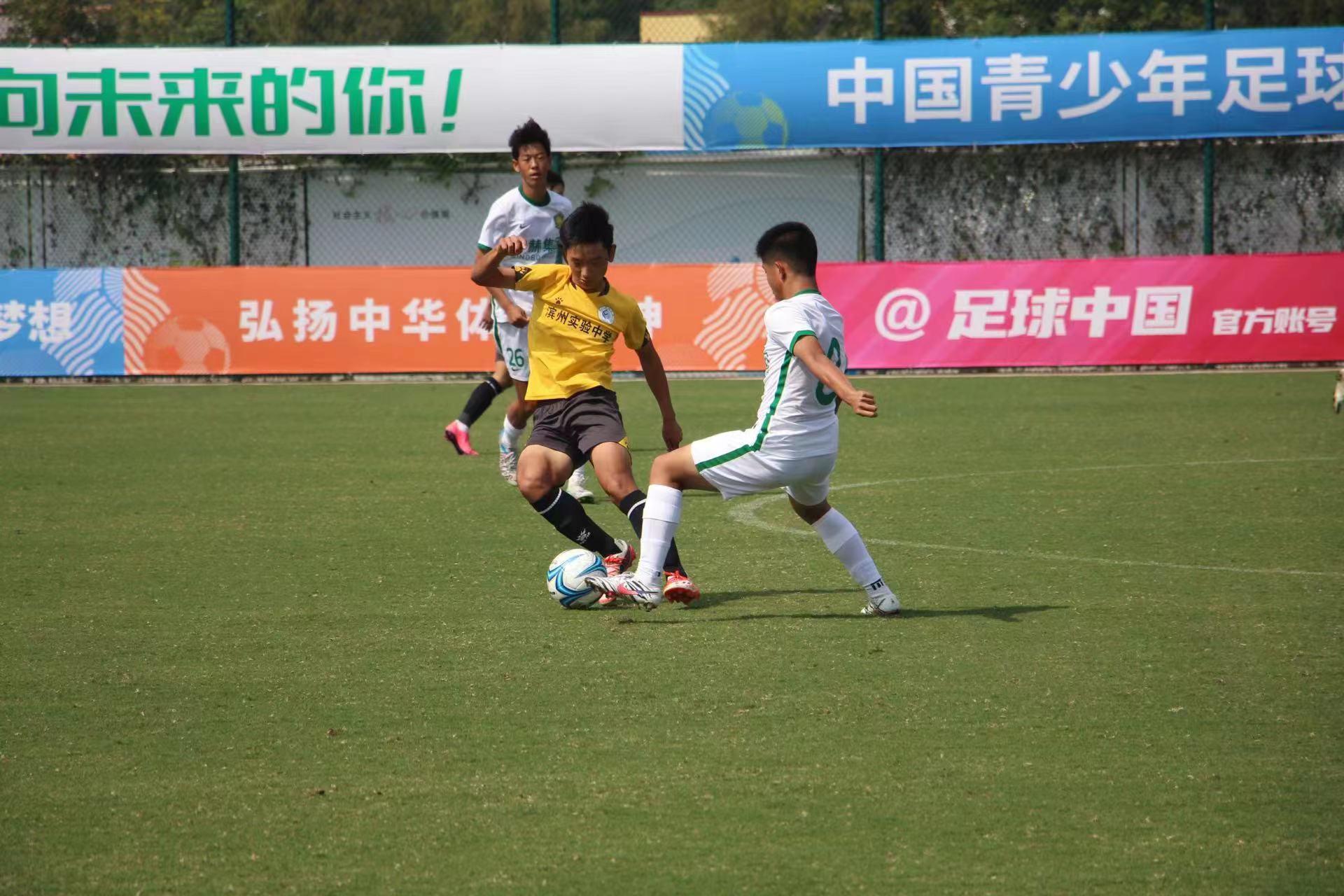 中国青少年足球联赛总决赛珠海揭幕，高效办赛水平获中国足协认可(1)