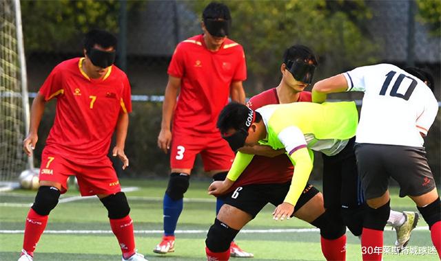 扎心！世界杯开幕日，中国盲人足球队夺冠，国足会感到羞愧吗？(2)