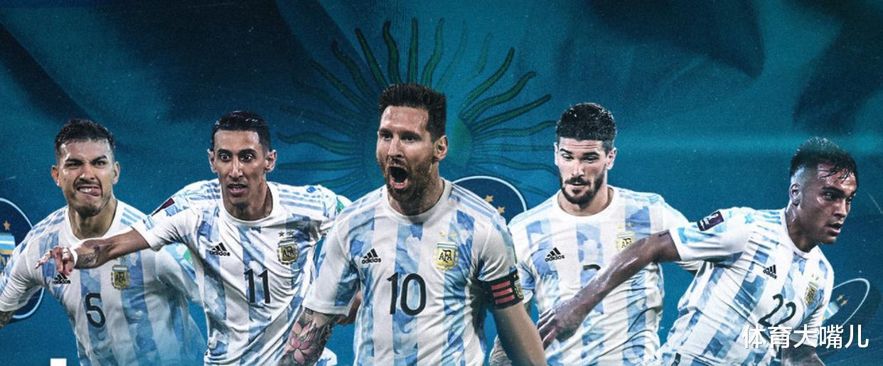 阿根廷VS沙特：梅西是否出场存疑，阿根廷要的不仅仅是3分(1)