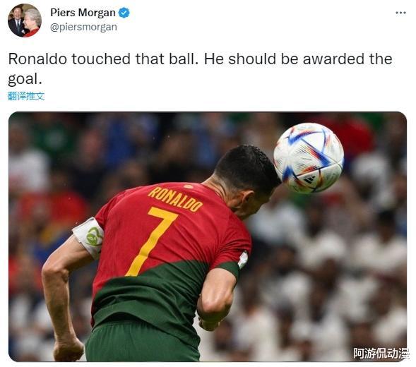 摩根谈葡萄牙第一球：C罗碰到了皮球，进球应该记在他名下(1)