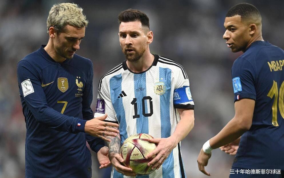 世界杯法国不敌阿根廷，球队输在哪了？球迷给出答案，且大局已定(2)