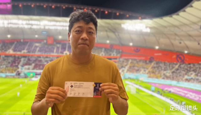 任务完成！北京富豪现场观看世界杯64场，花费70万，透露原因(3)