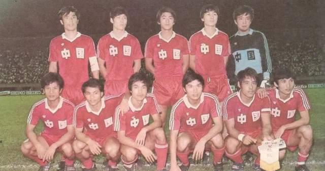 国足倒退40年？居然还有这种好事！80年代的中国足球到底有多强？(4)