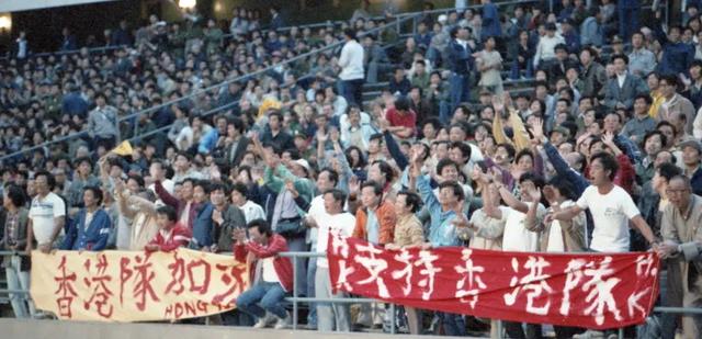 国足倒退40年？居然还有这种好事！80年代的中国足球到底有多强？(14)