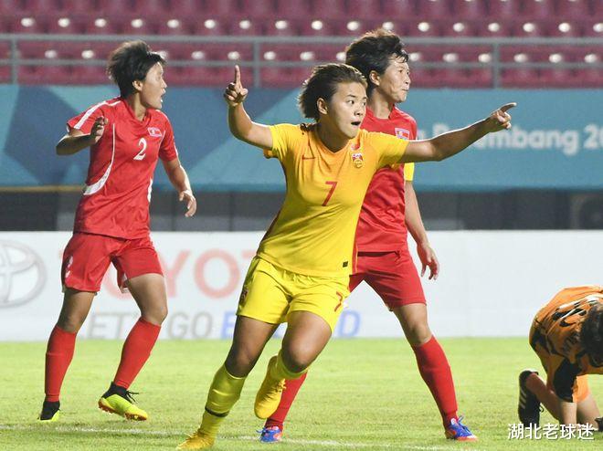 中国男女足的劲敌回来了！朝鲜停赛被取消，或参加亚运会和奥运会(2)