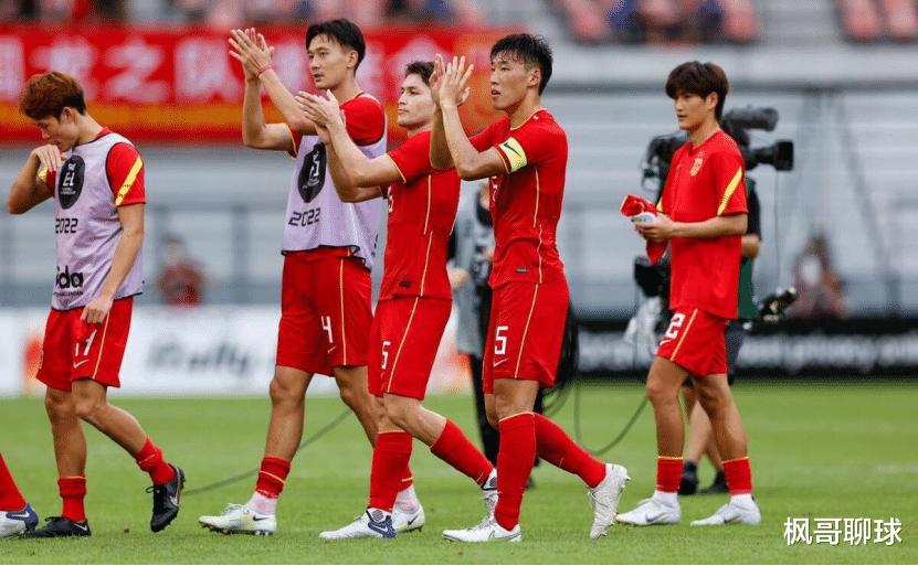 中国足球再迎2大任务：本土顶薪限500万，国足主帅或锁定本土教练(4)