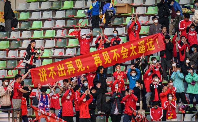 足协说了不算，赞助商一句话确定中超参赛规模，广州队想降级悬了(2)