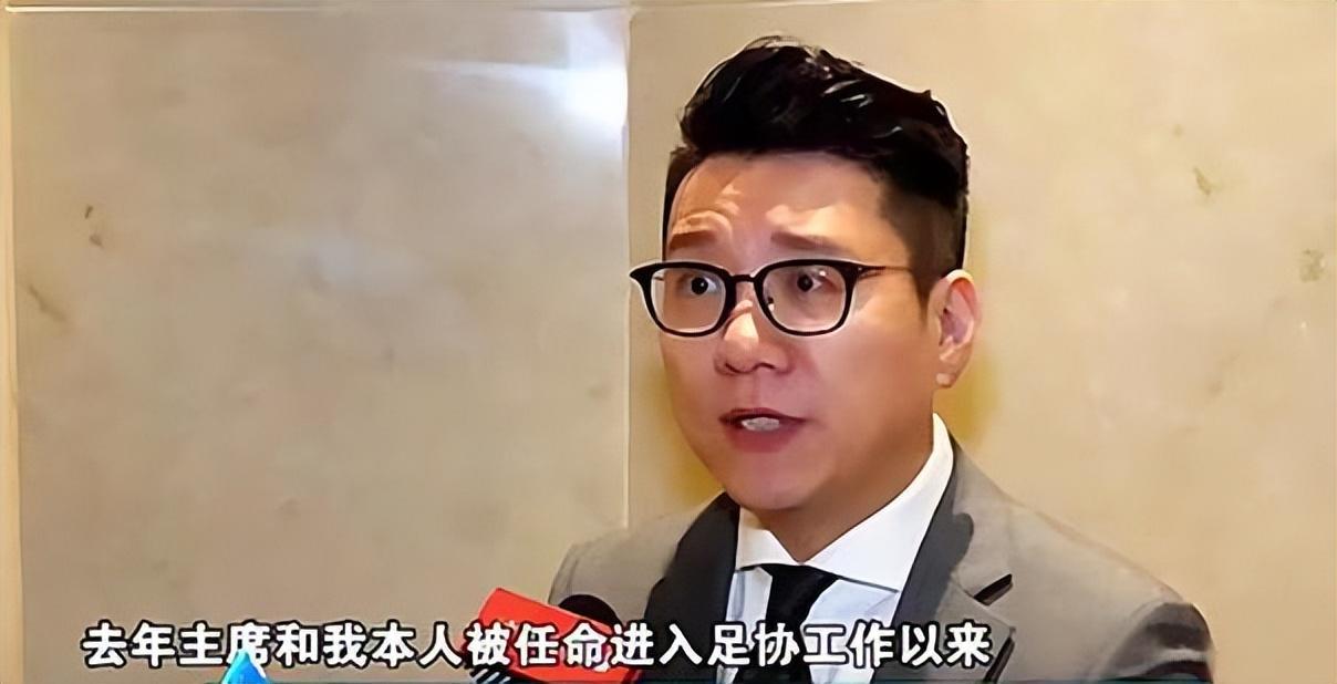 官宣：前中国足协副主席被逮捕，中国足坛反腐风暴像足电视剧(3)