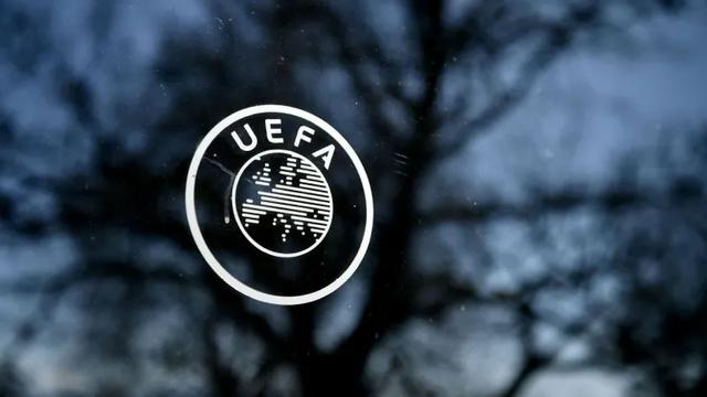 欧足联官方：巴黎、尤文、米兰、国米等8队违反FFP(1)