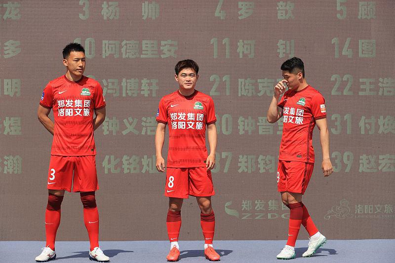 北京国安去年4月遭国际足联处罚，25岁河南国脚或离队(2)