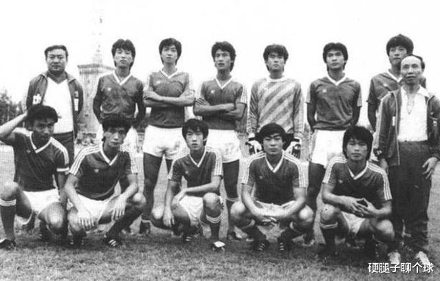 正在激战的U20亚洲杯，中国男足38年前曾经夺冠，高洪波荣膺金靴(1)