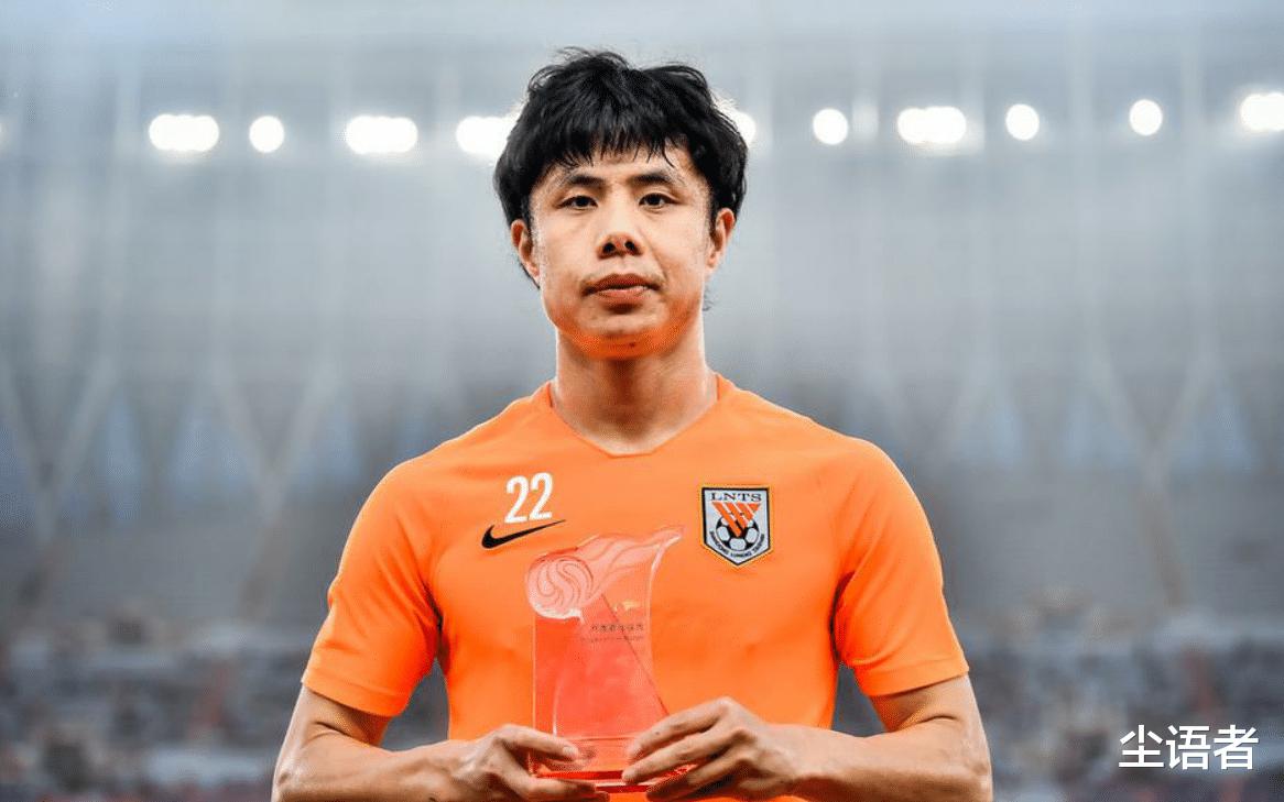 国足队长蒿俊闵被查悬念揭晓，或就此退役，结束球员生涯(3)