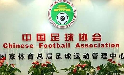 令人发指！一赌球集团庄家在上海落网，为求宽大处理，供出5名国脚级球员长期参与赌球(1)