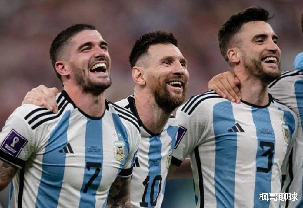 阿根廷队6月开启中国行，国足却避而不战，武磊无缘对阵梅西(1)