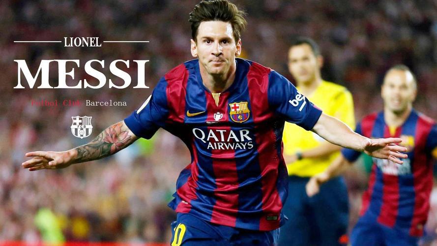 Lionel Messi：梅西，世界足球的超级巨星！(9)