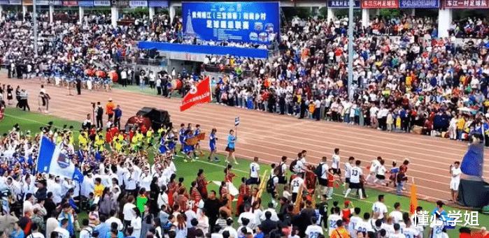 贵州村级足球联赛令中超蒙羞(3)