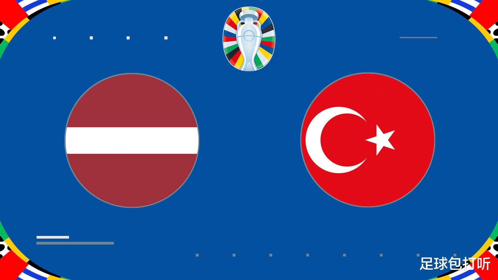 世预赛拉脱维亚vs土耳其前瞻：新月土耳其能否拿到三分？(1)