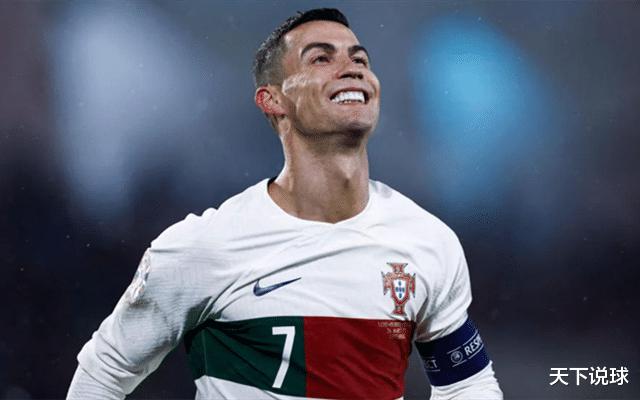 欧洲杯：葡萄牙vs波黑，C罗、B席等球员入选大名单(1)