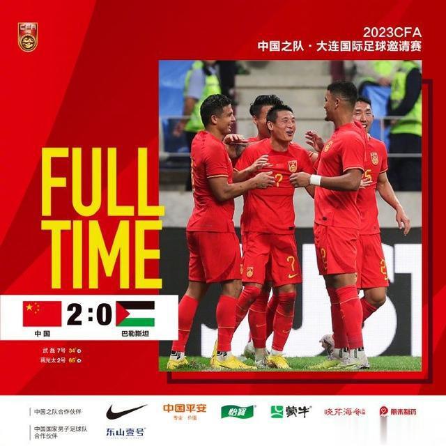 武汉三镇球员高准翼中柱+助攻，中国队取得热身赛两连胜(1)