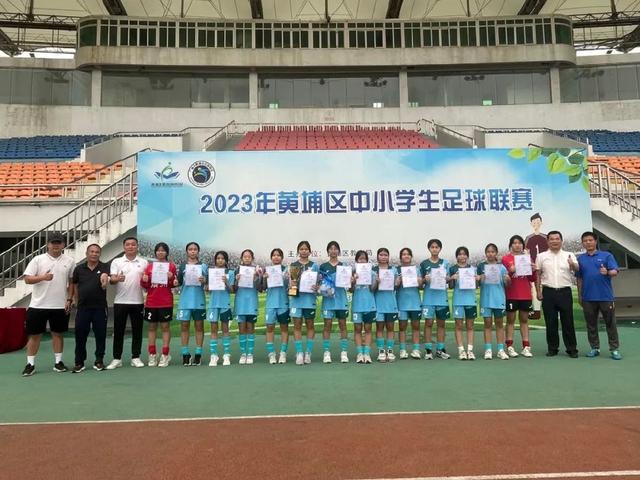少年中国 |广州117中：希望培养出国脚，为再进世界杯贡献力量(7)