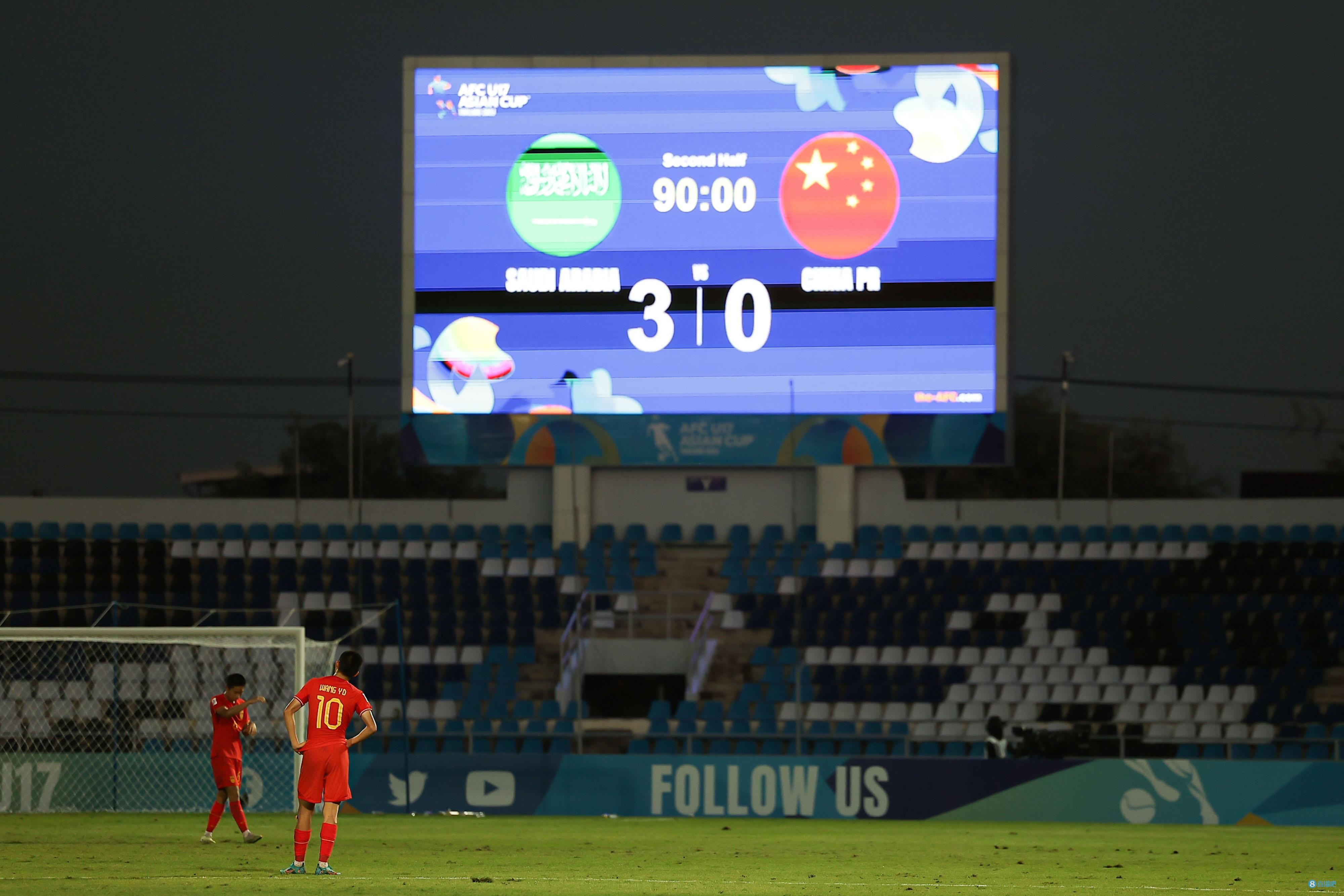 津媒：国少止步U17亚洲杯小组赛，未来十余年中国足球都难复兴(1)