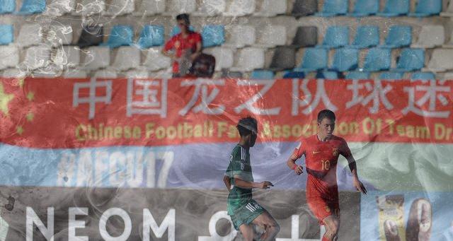 中国足球崛起或需十年八年(3)