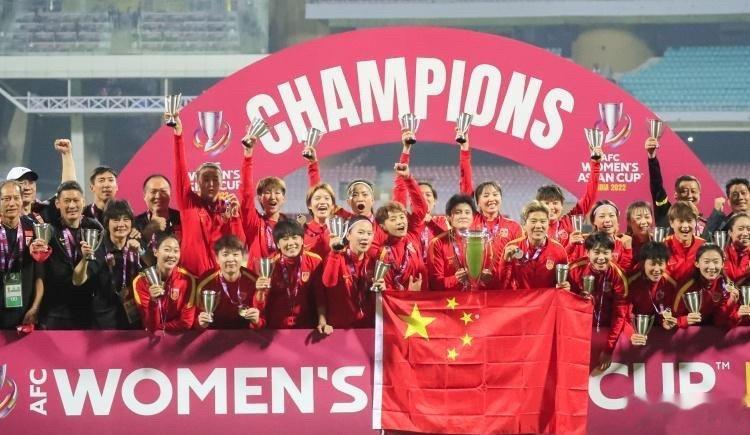 【女足世界杯的前景，小组出线的难度不亚于去年的亚洲杯夺冠】今天，中国女足世界杯名(1)