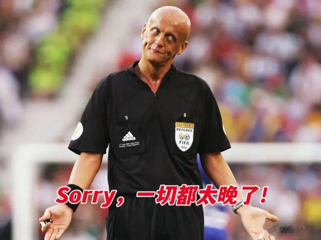 “判罚很准确，后果很严重！”，足协终于坐不住了。据网上传言，足协有意在杭州亚运会(2)
