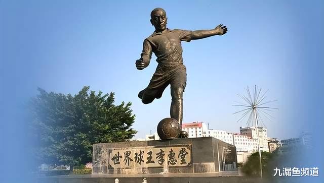 卡纳瓦罗：中国足坛只有三人称得上世界级水平，武磊属于亚洲级别(5)