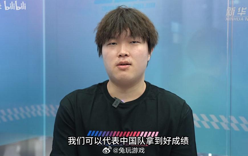Bin：希望之后在亚运会，我们可以代表中国队拿到好成绩，拿到最后的金牌，为国争光(2)