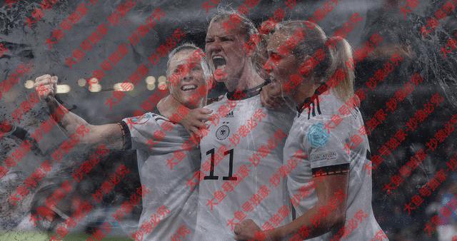 德国女足实力强劲，摩洛哥女足挑战压力大；维京主场表现强劲，奥勒松防守薄弱(2)