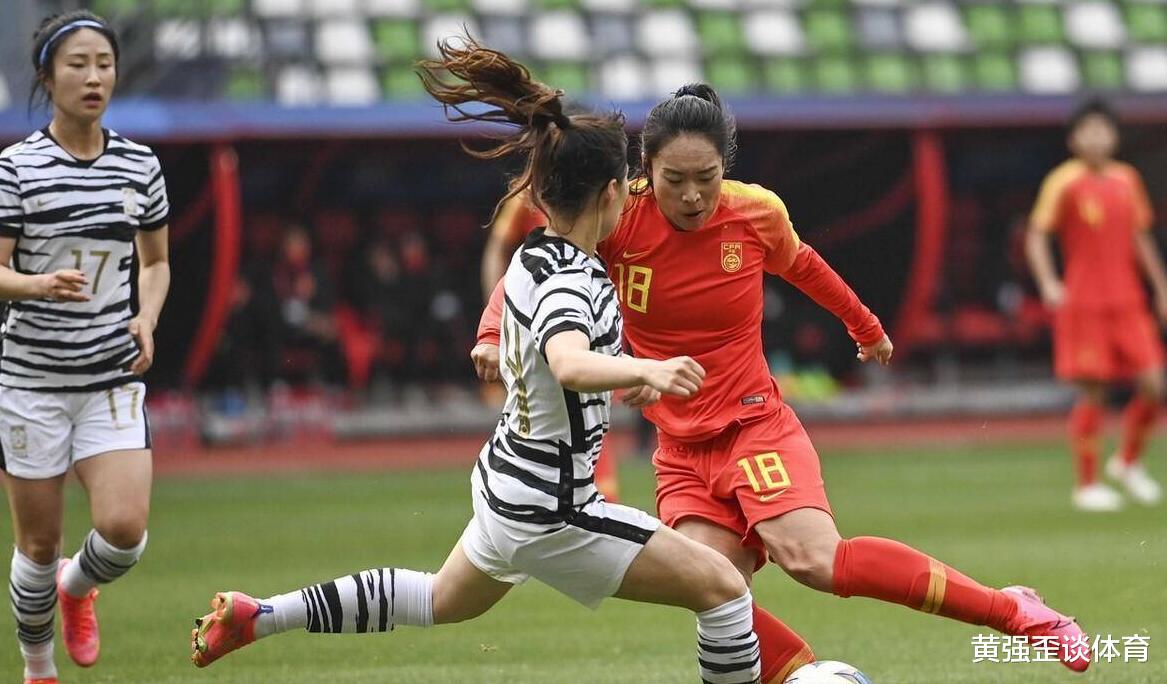 中国女足和山东泰山想平局，剩下几秒被对方反超，如何看？(4)