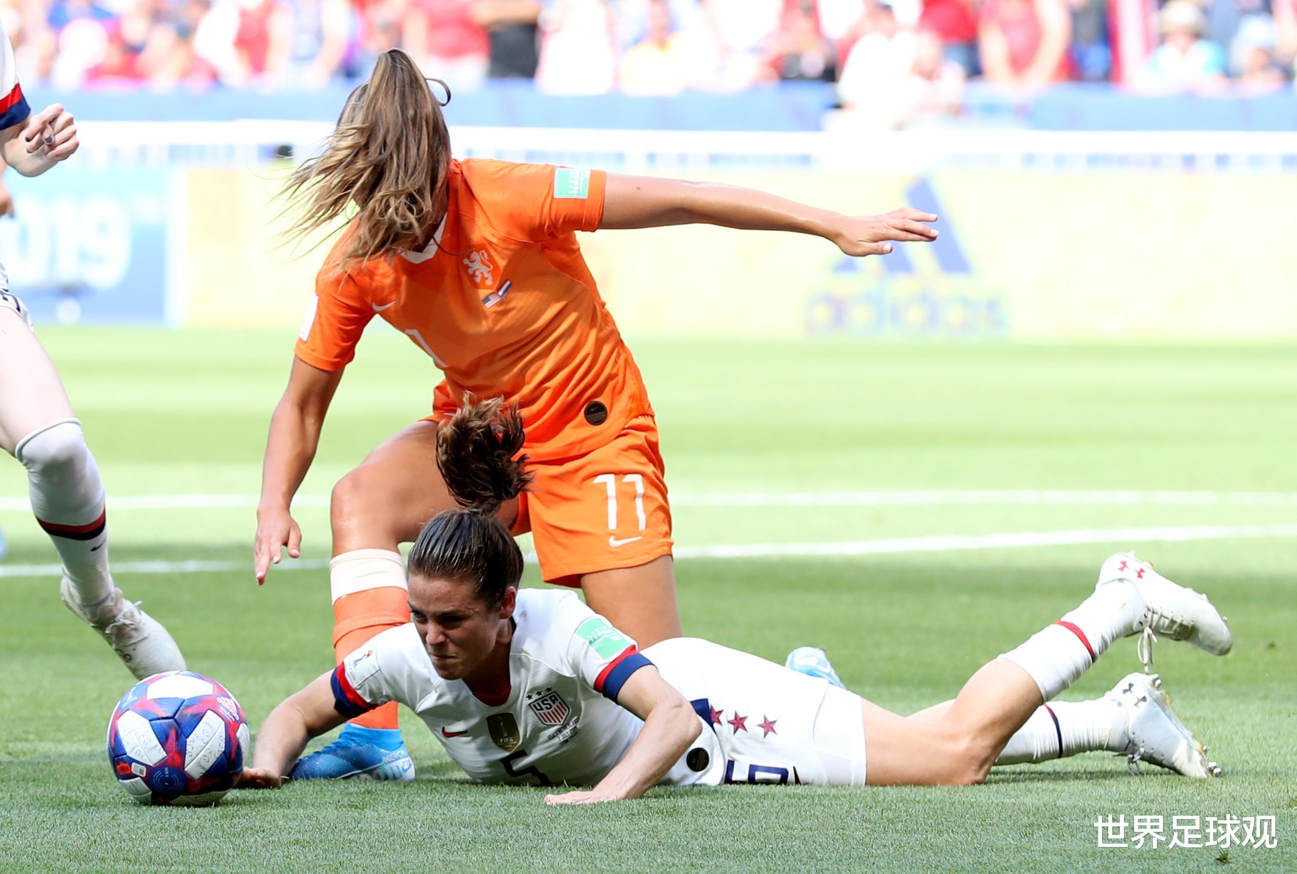 女世界杯：美国女 VS 荷兰女，美国女获得大胜？(1)