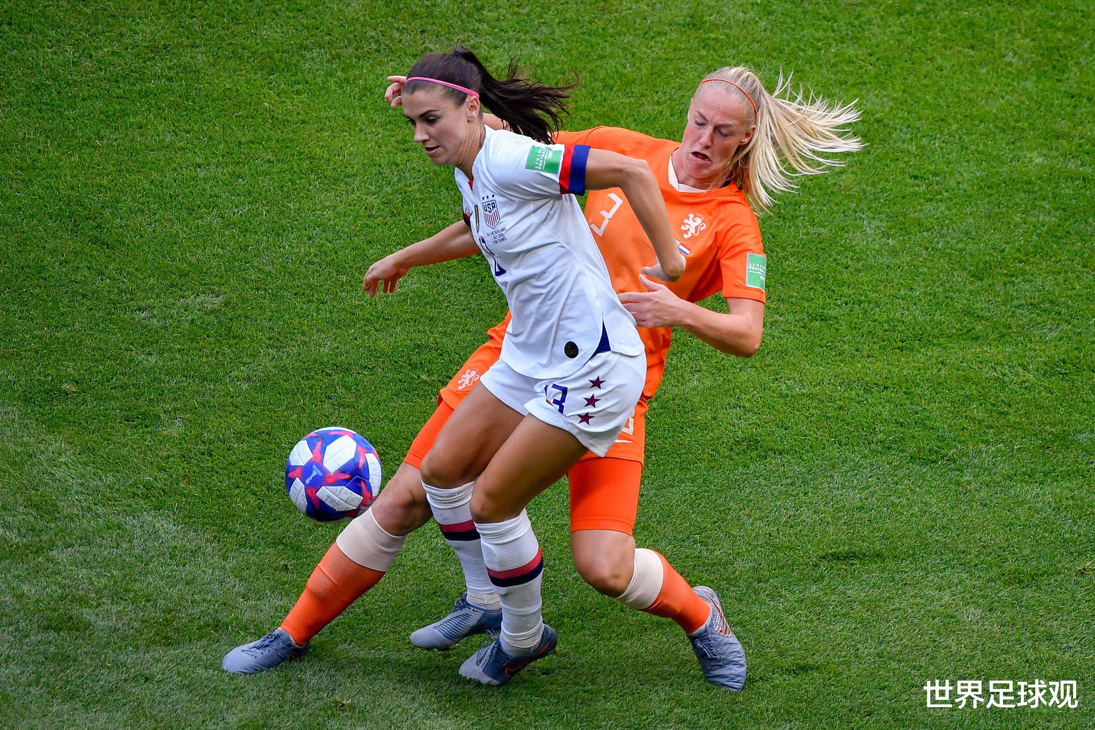 女世界杯：美国女 VS 荷兰女，美国女获得大胜？(2)
